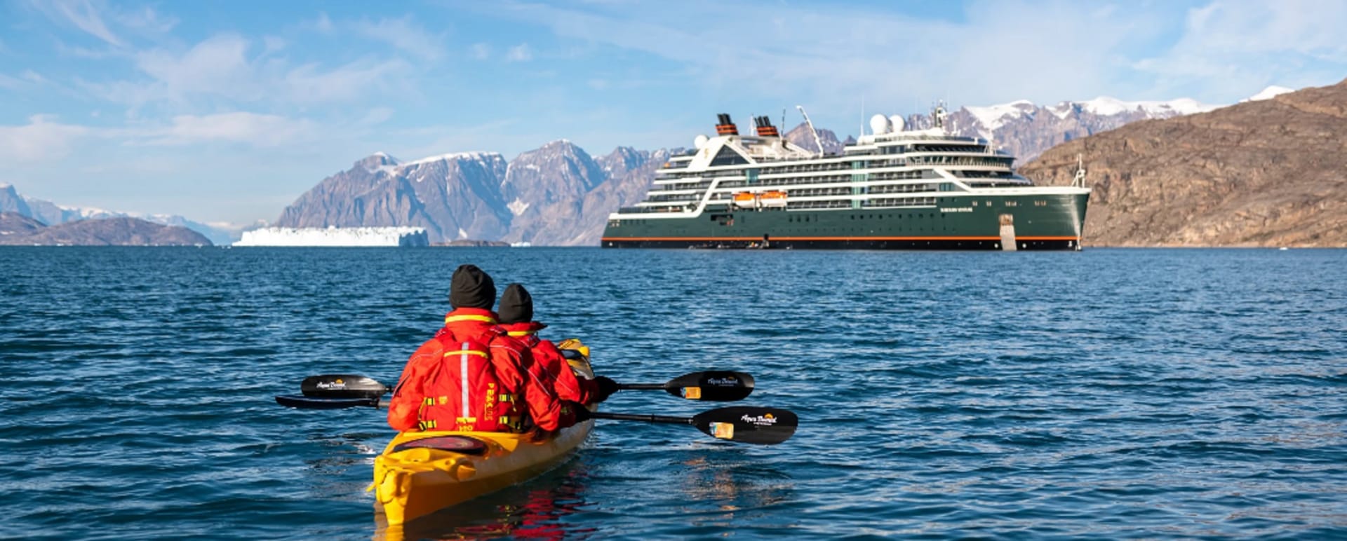 Venture Kayak 