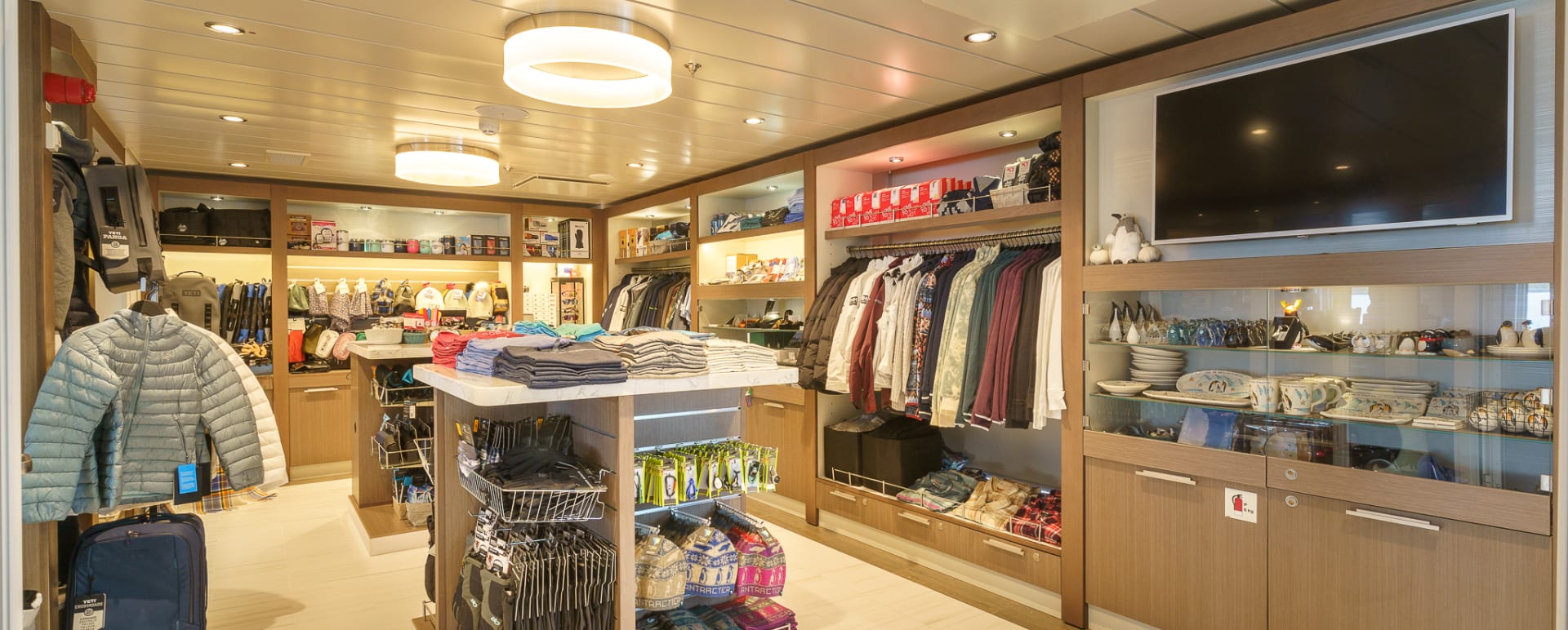 Boutique 