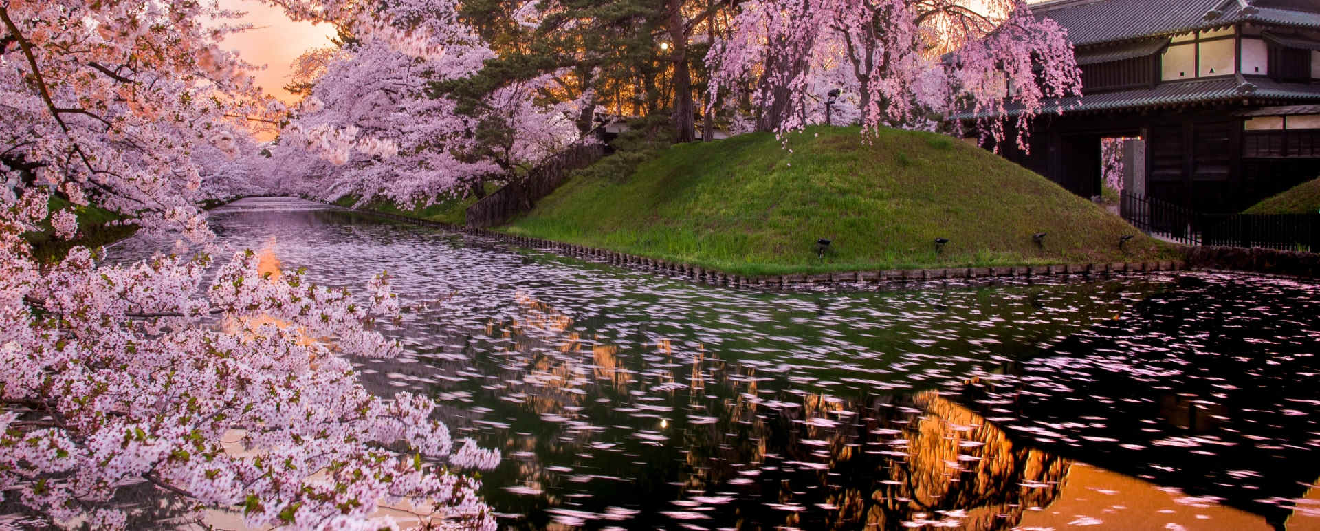 Northern Honshu