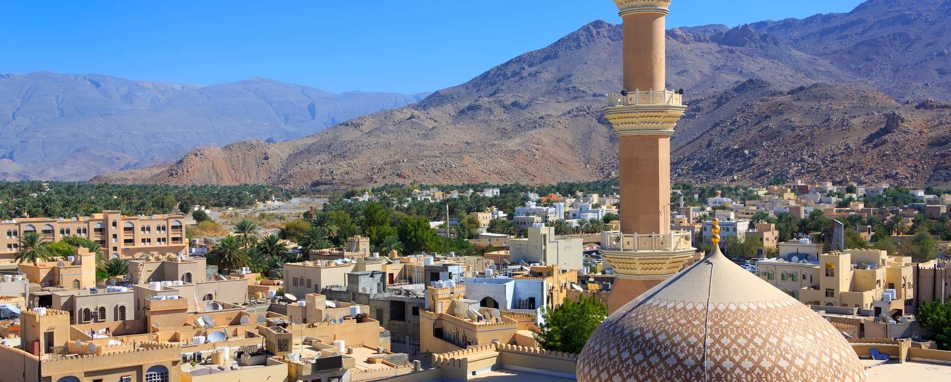 Nizwa