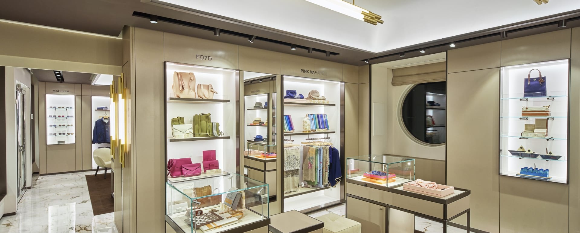 Boutique 