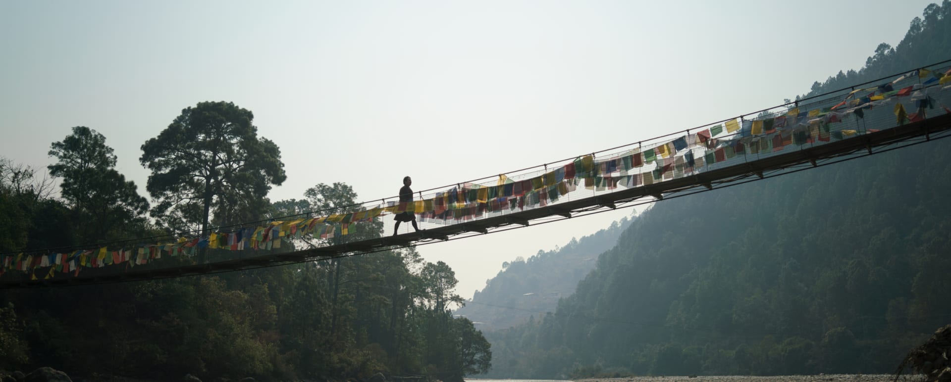 Bridge - Bhutan 