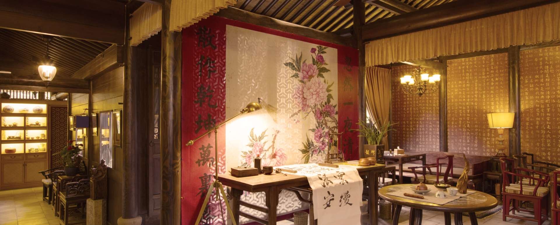 Tea House - Amanfayun