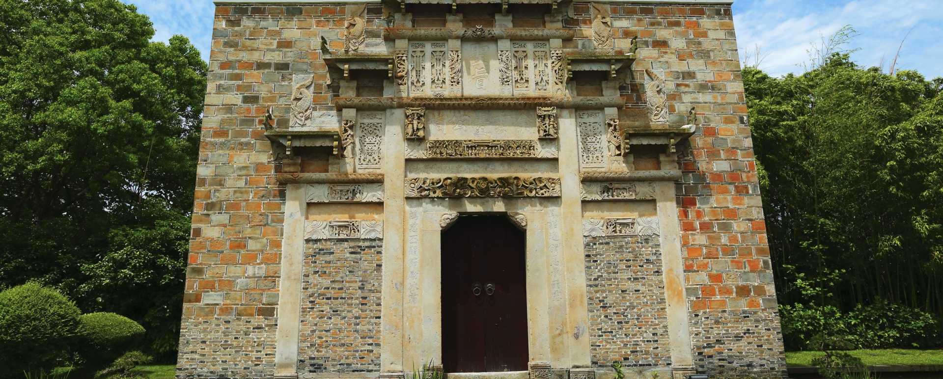 Antique Villa - Amanyangyun