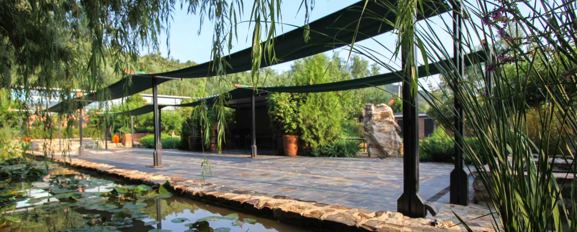 Gardens - Brickyard