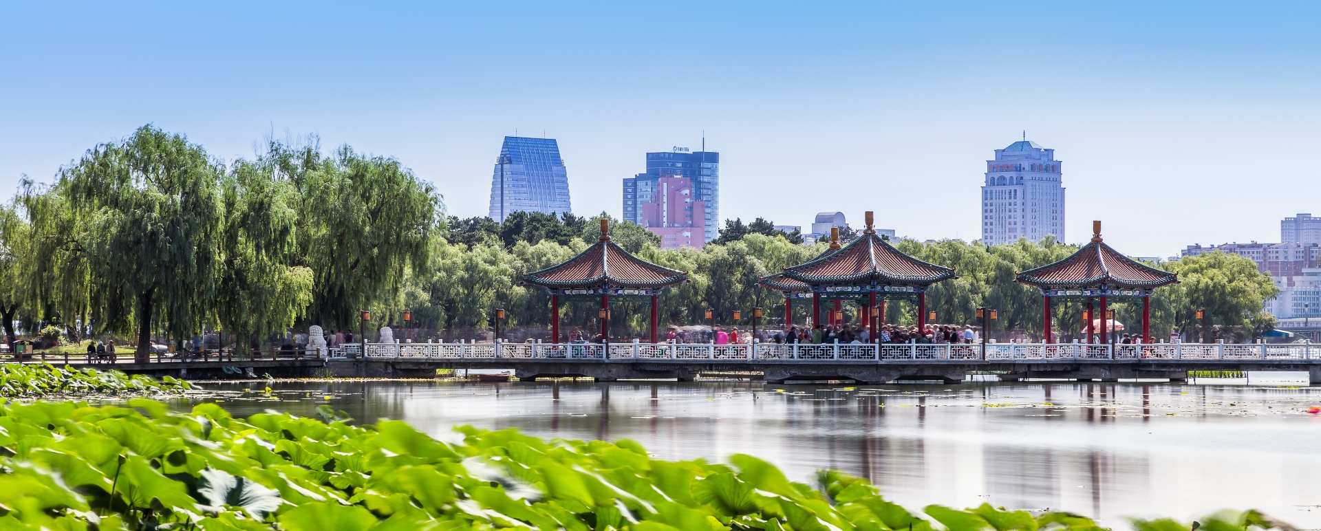 Century SwissBel Hotel Jilin
