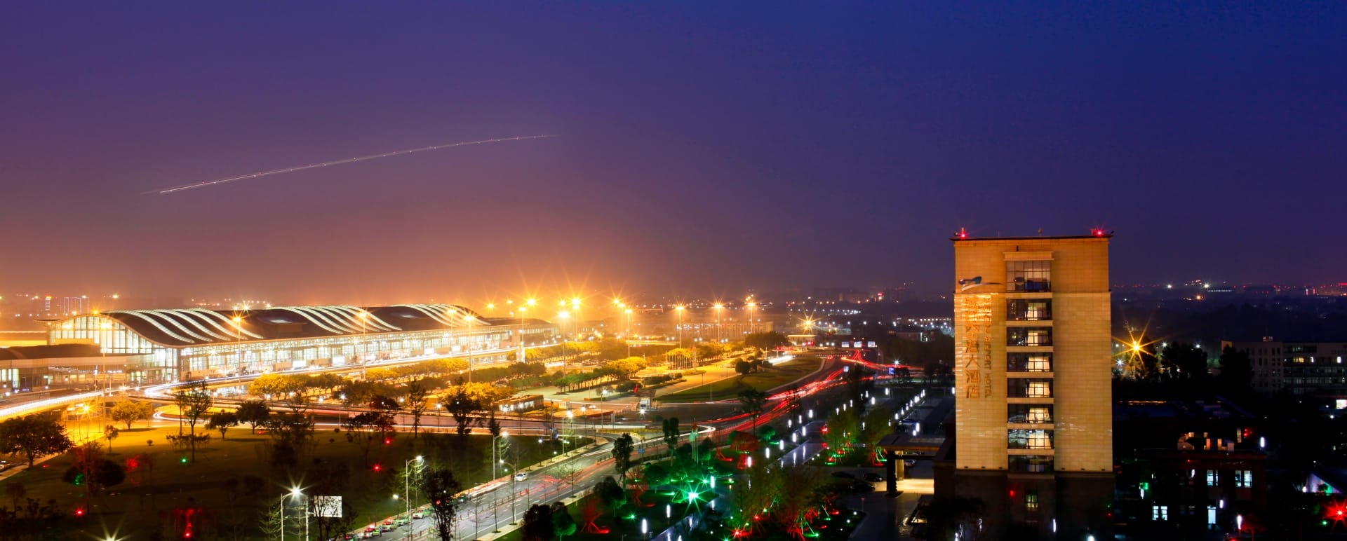 Chengdu Airport Hotel