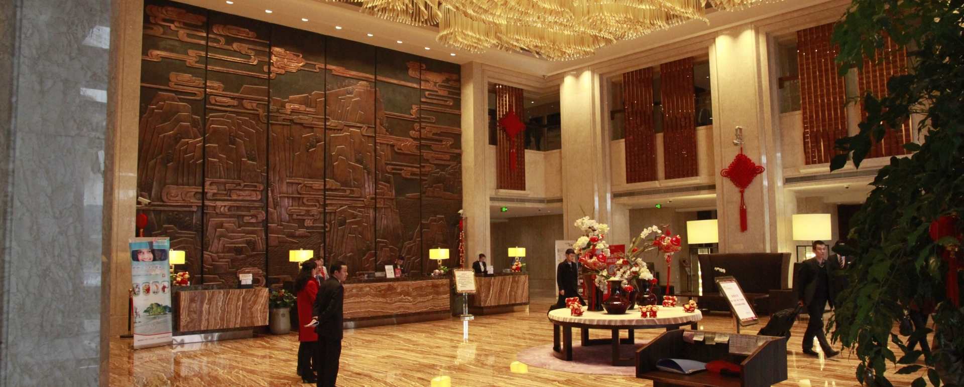 Chengdu Airport Hotel