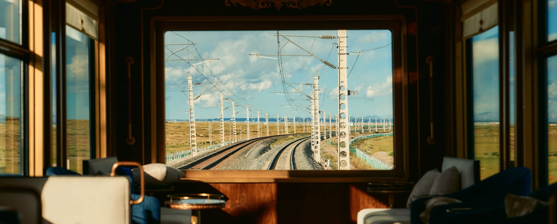 Panoramic View 