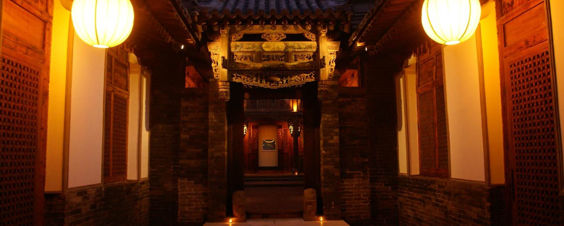 Courtyard – Jing’s Residence