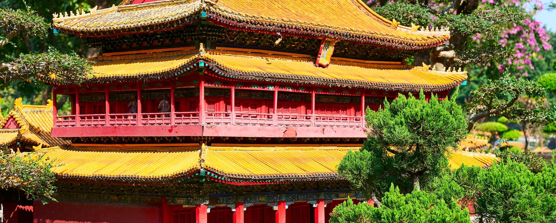 Qufu 