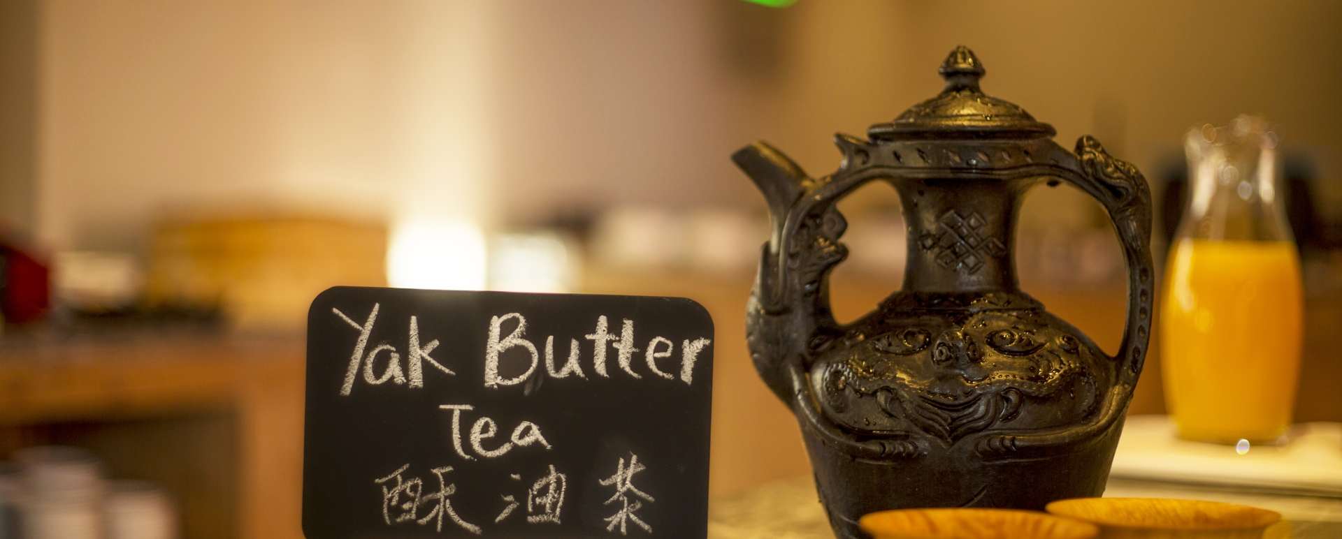 Teahouse Tea - LUX Benzilan