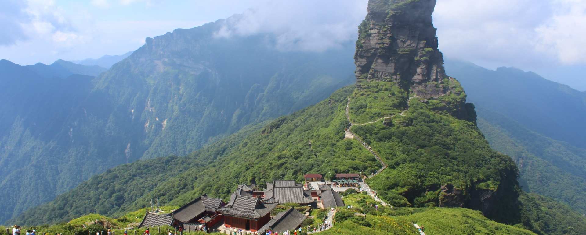 Mount Fanjing 