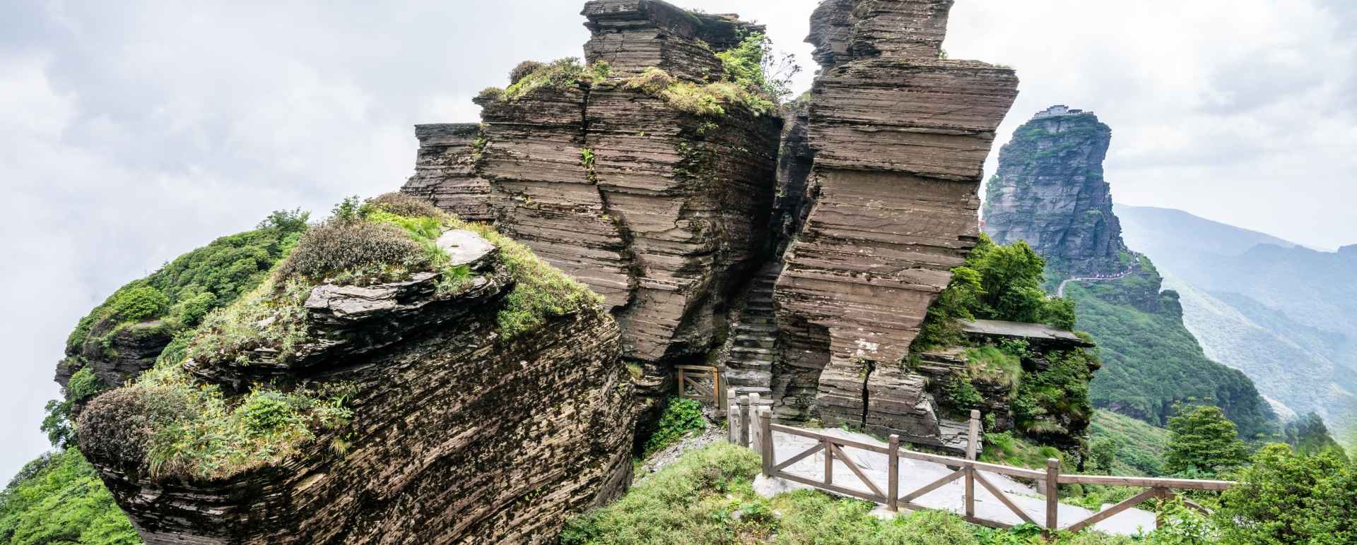 Mount Fanjing 