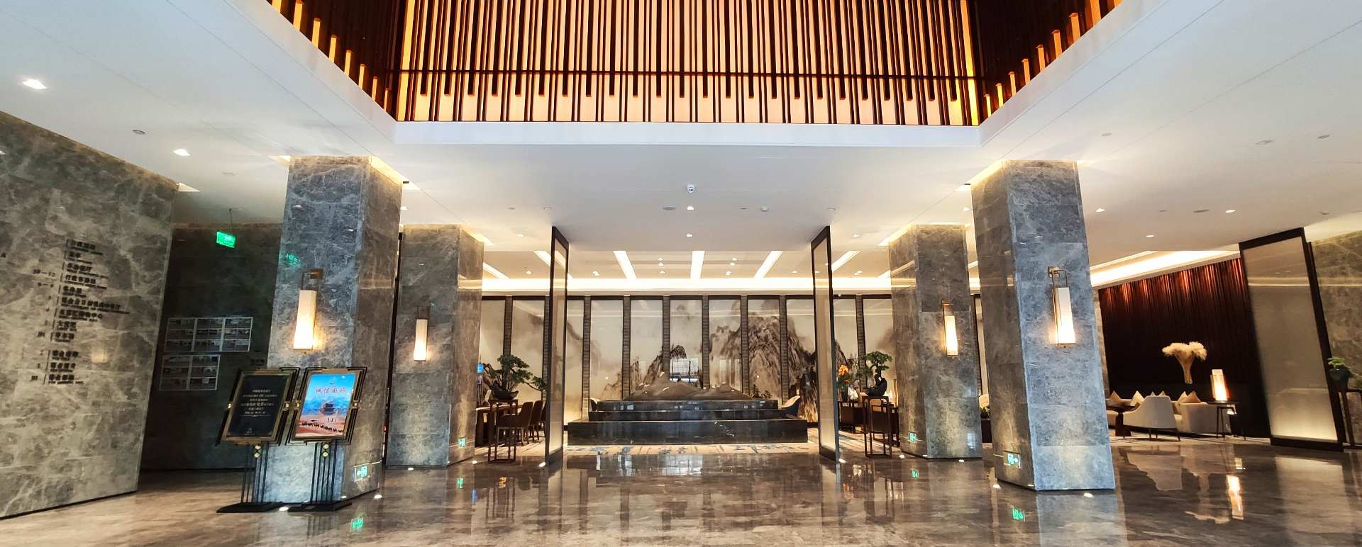 Nuojin Hotel Reception  