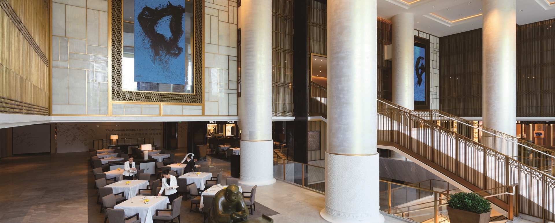 The Lobby - Peninsula Beijing