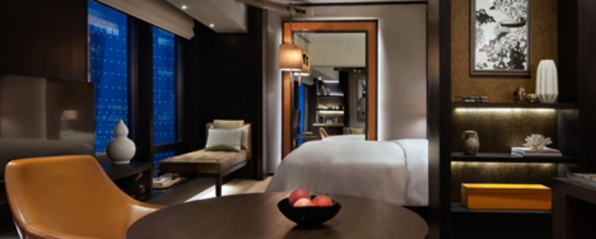 Rosewood Beijing