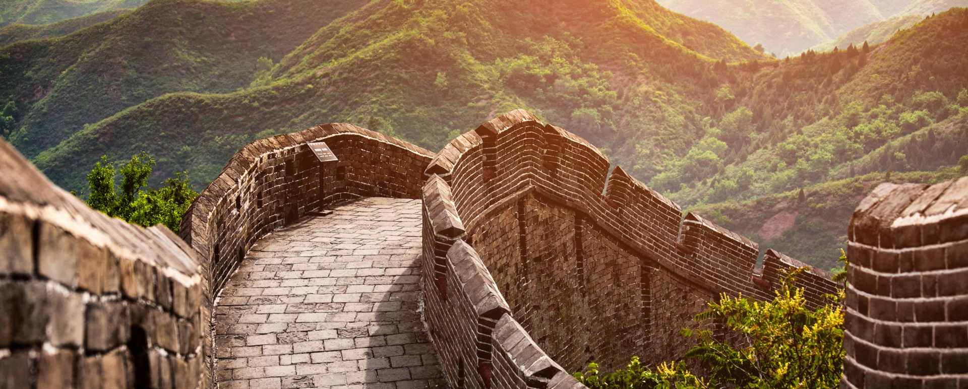 Great Wall of China, Beijing - 