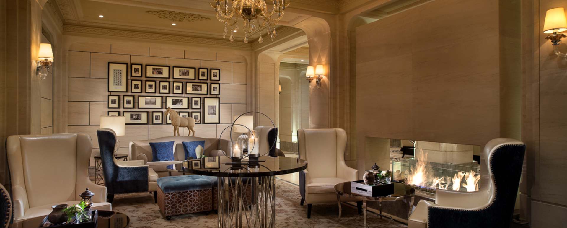 Lobby Bar - Sofitel Legend Peoples Grand Hotel Xian