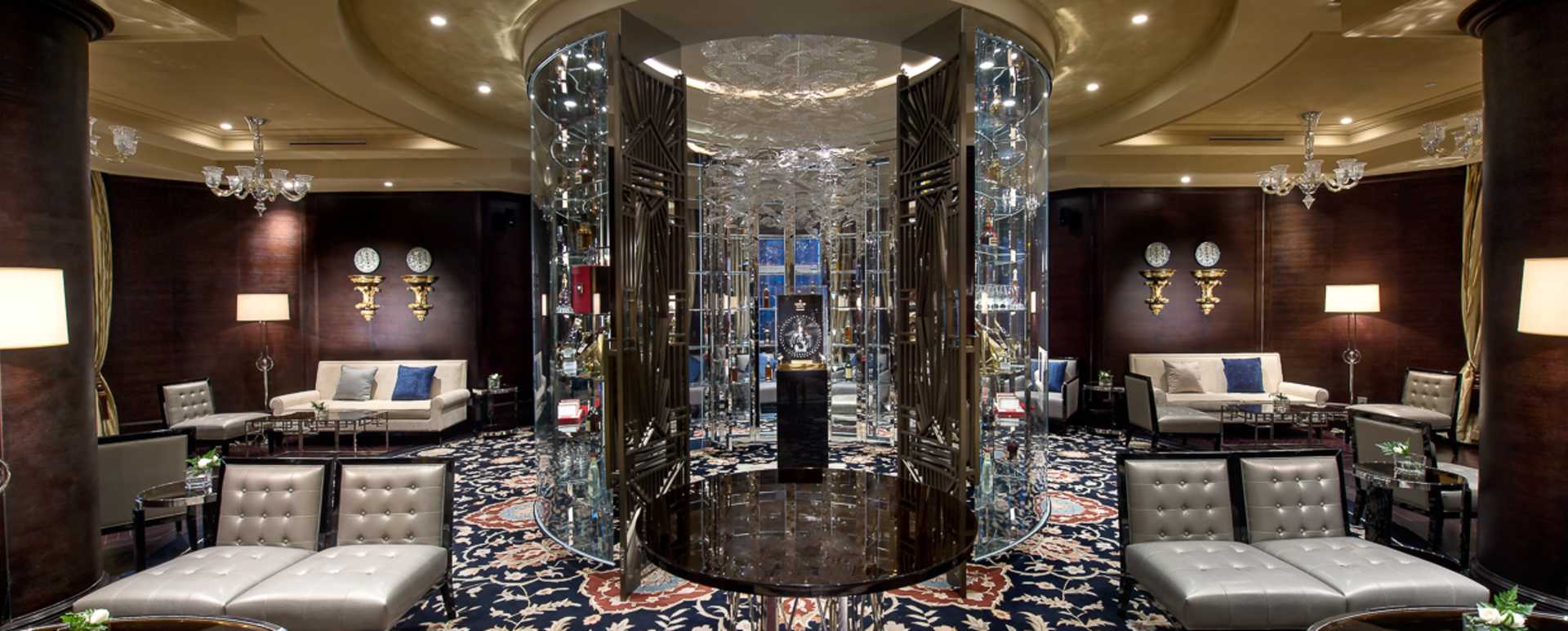 Louis XIII Bar - Sofitel Legend Peoples Grand Hotel Xian