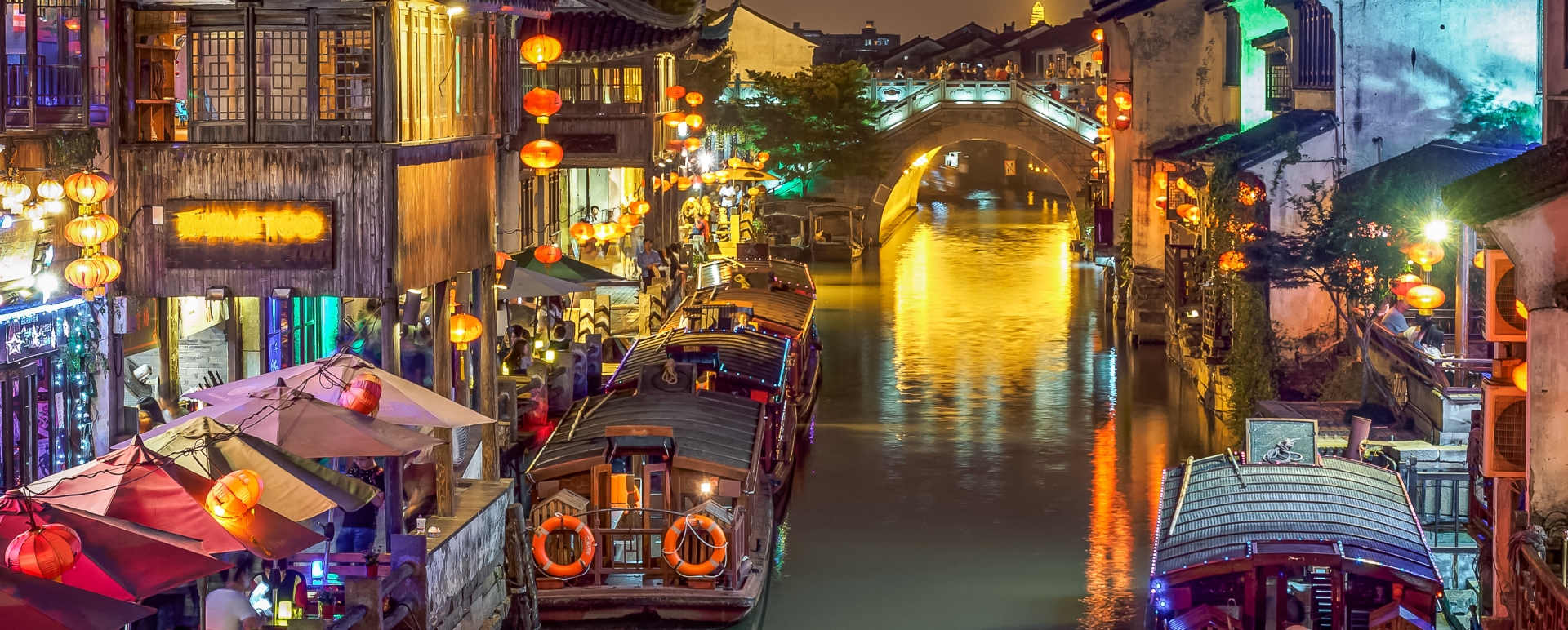 Suzhou 