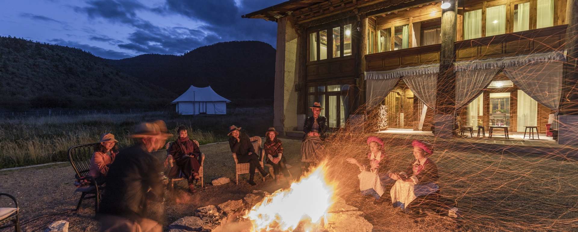 Bonfire 
