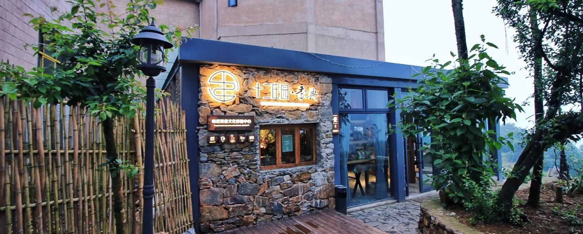 Hotel Entrance
