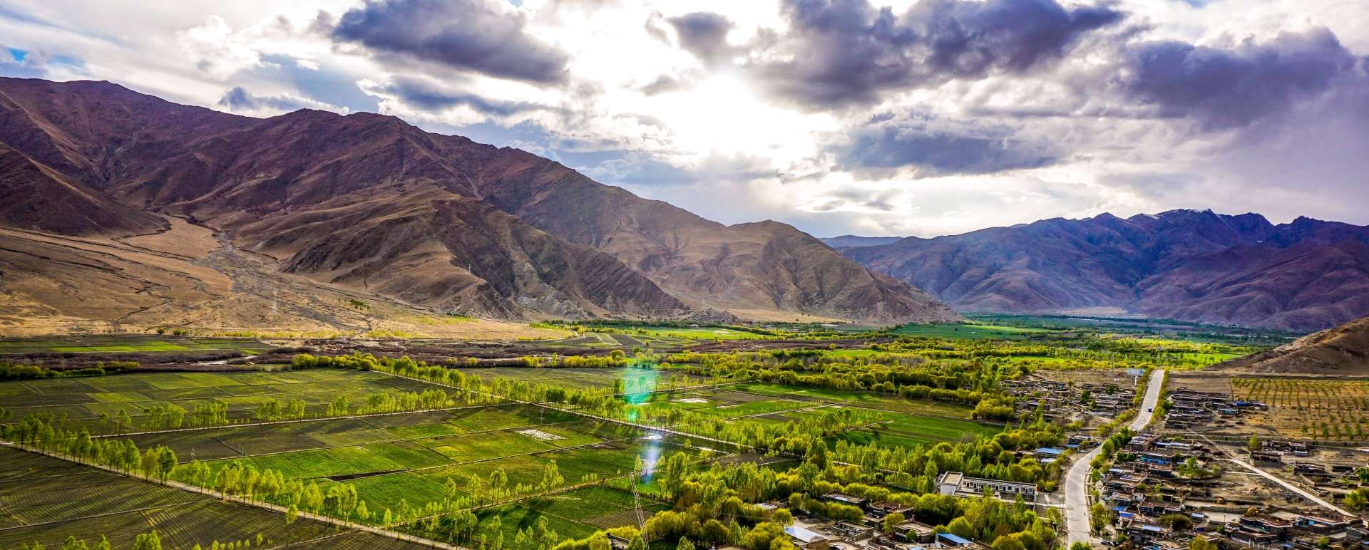 Tsedang 