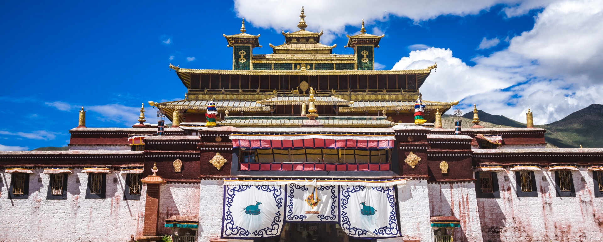 Tsedang 