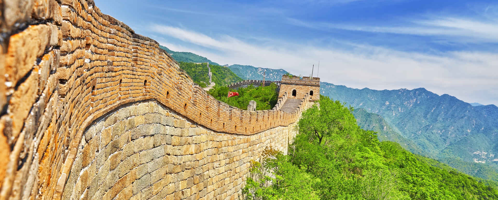 Mutianyu Great Wall Exploration