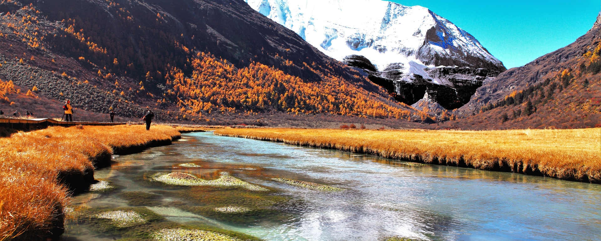 Banghe Village and Red Grassland