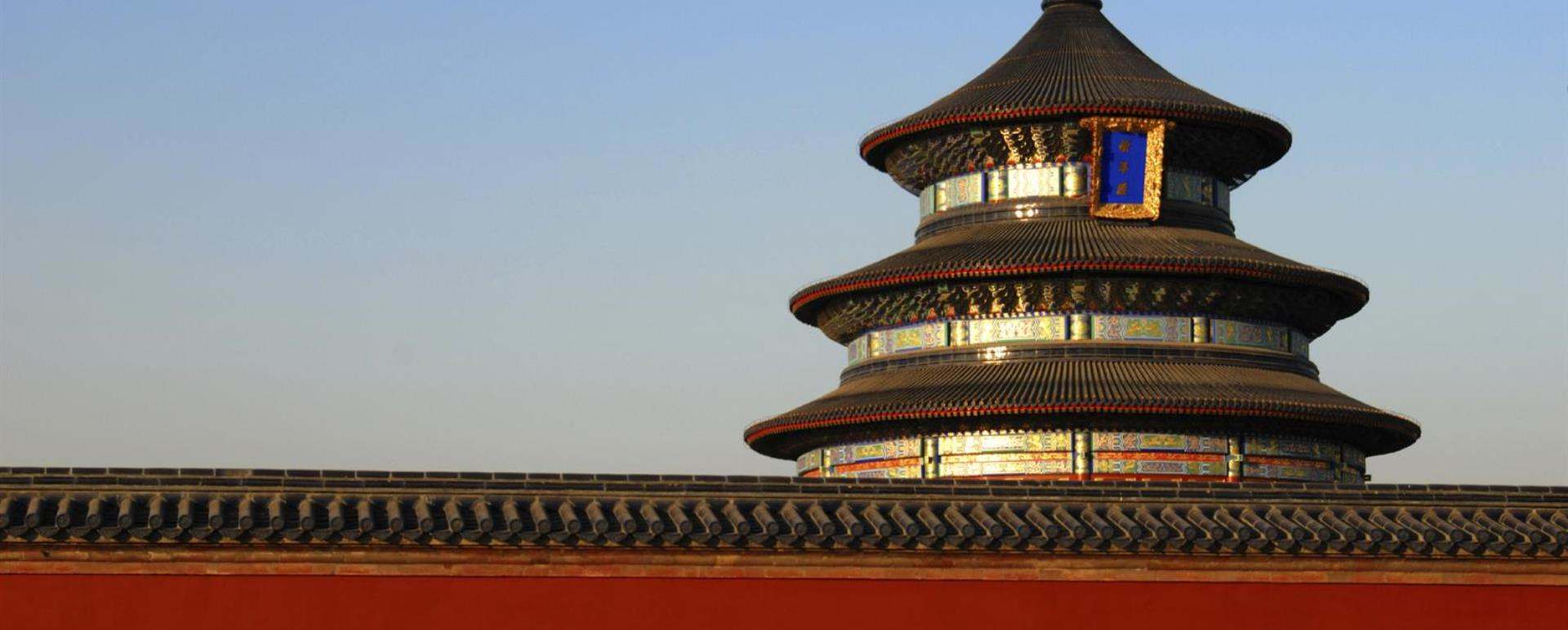 Visit to The Temple of Heaven and The Summer Palace