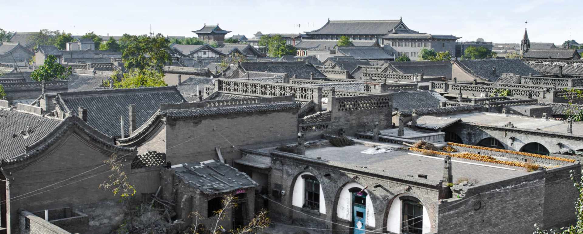 China UNESCO