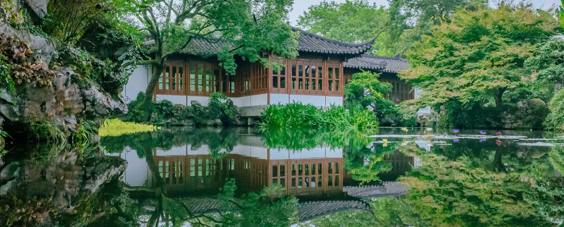 Guozhuang Guos Villa 