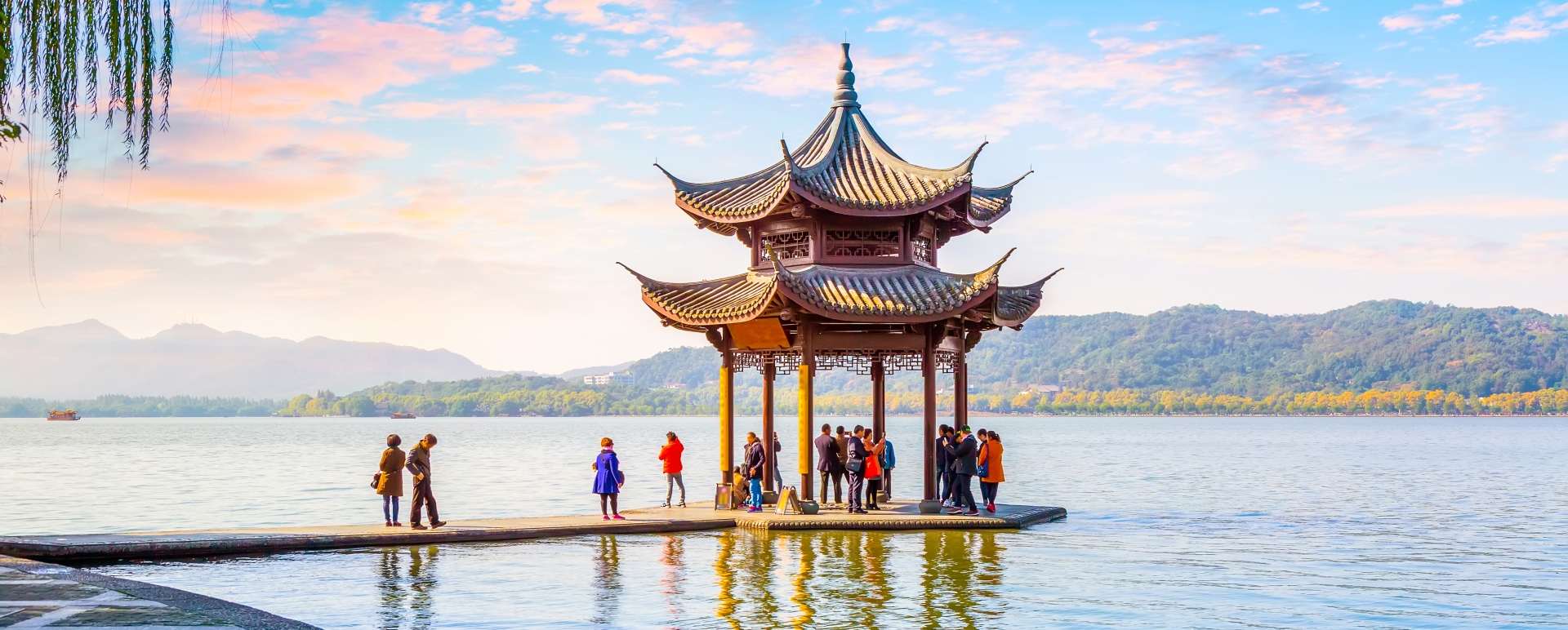 Hangzhou 