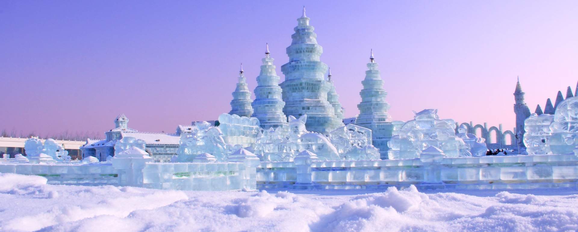 Harbin 