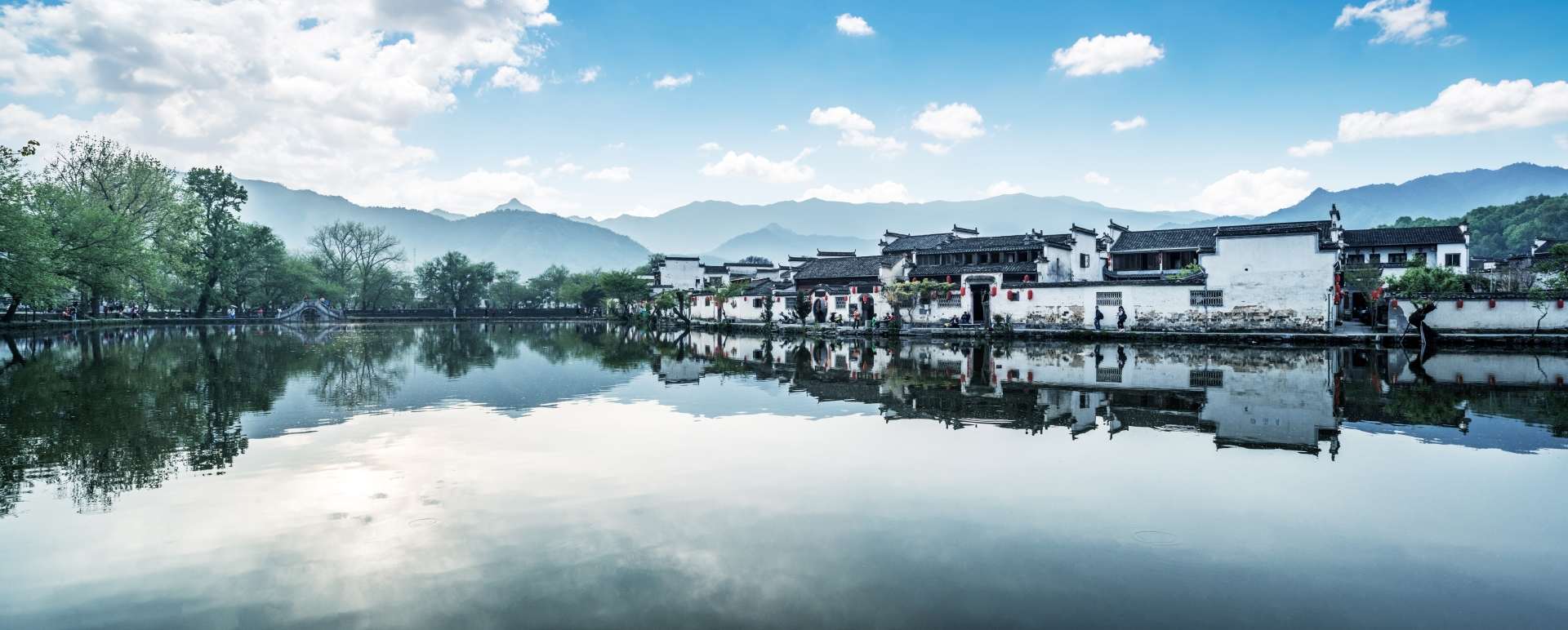 Hongcun Village 