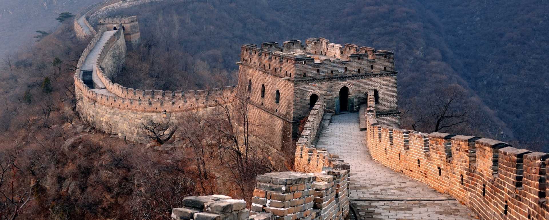 Great Wall