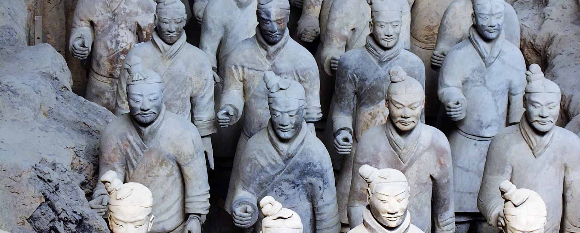 Xian 