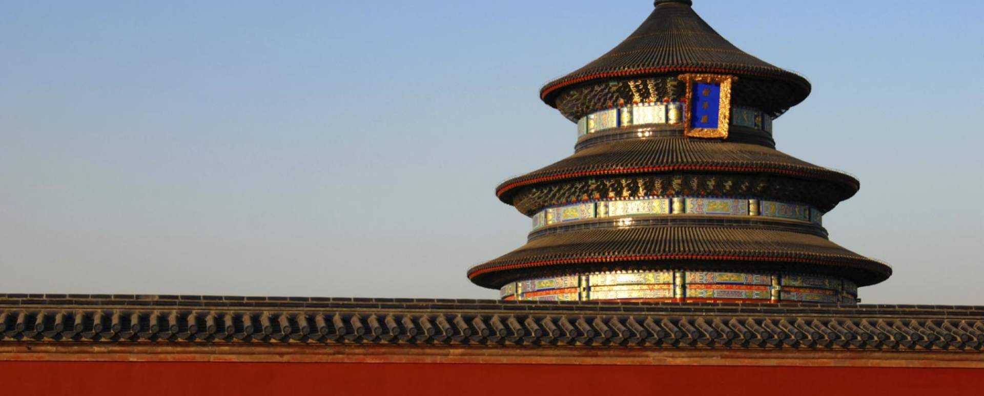 Temple of Heaven in Beijing - China Explorer