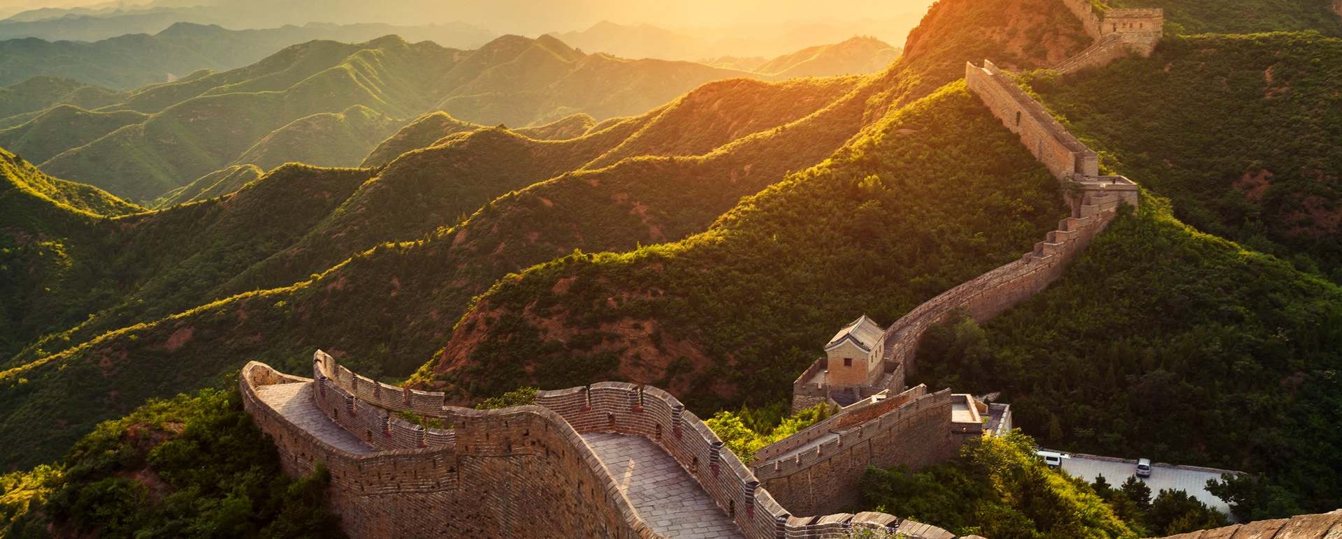 Great Wall of China - 
