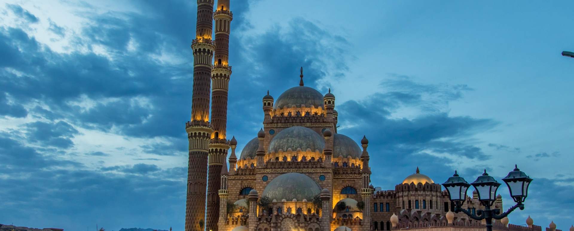 Evening City Tour