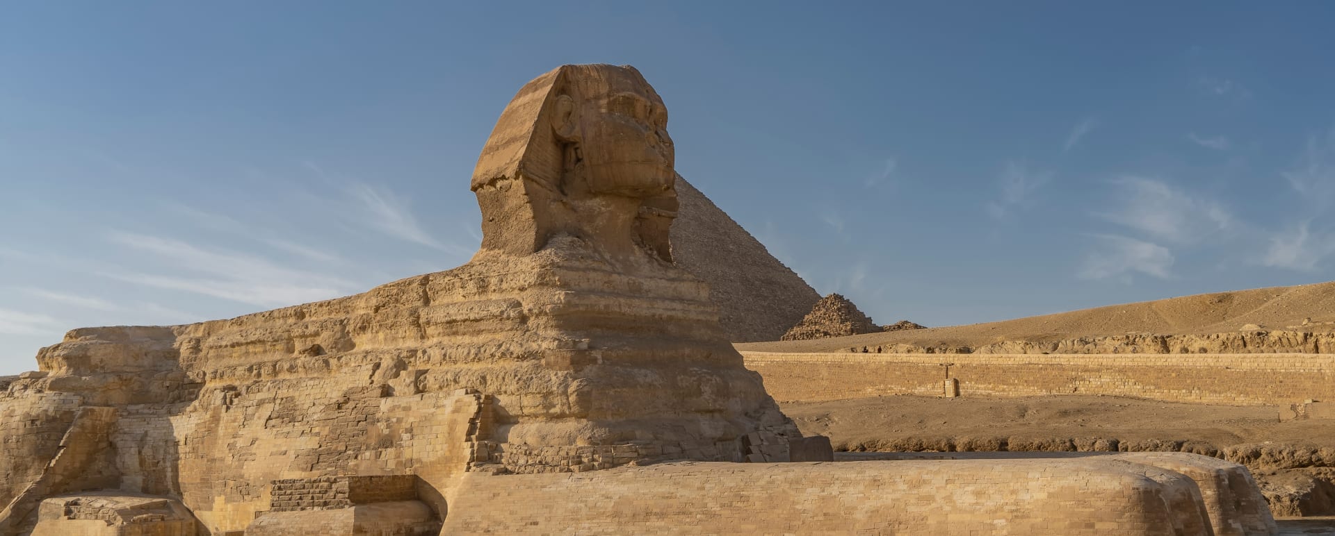 Private Access to the Paws of the Sphinx