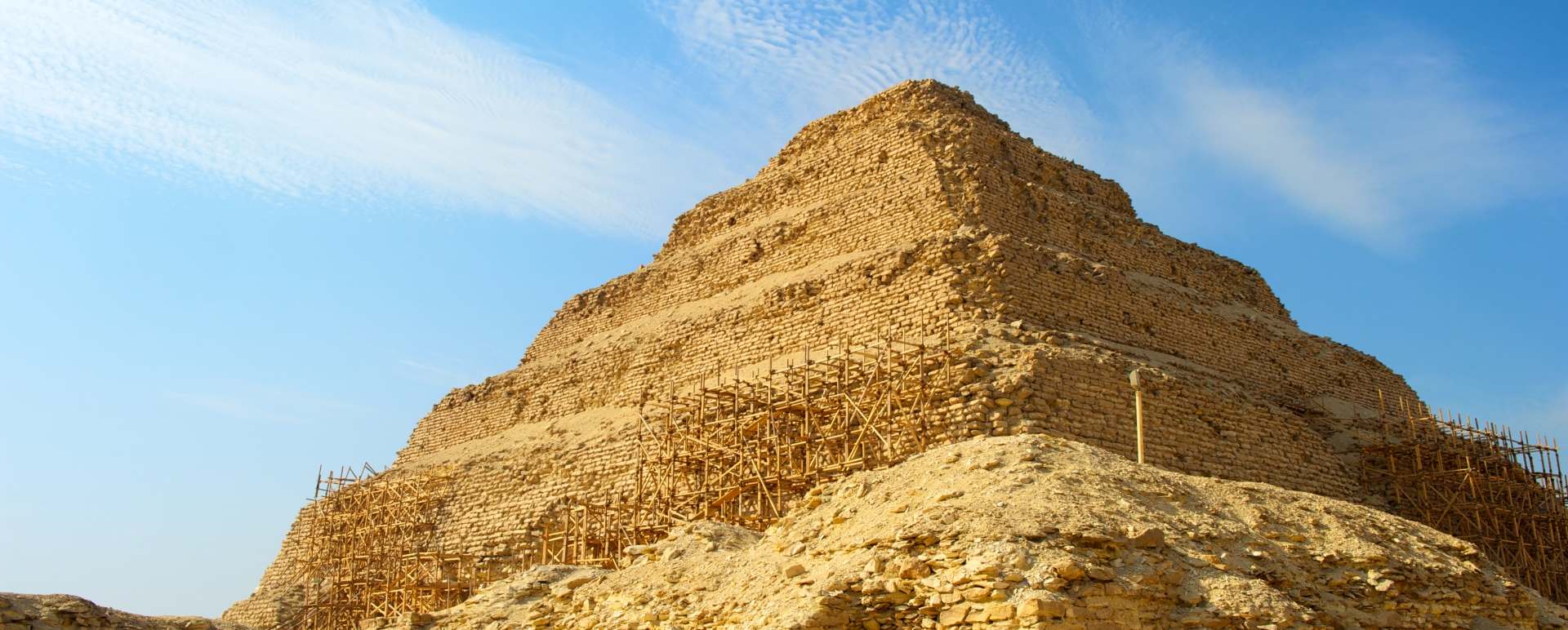 Sakkara