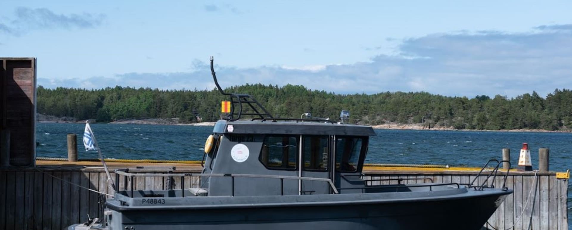 Ferry 