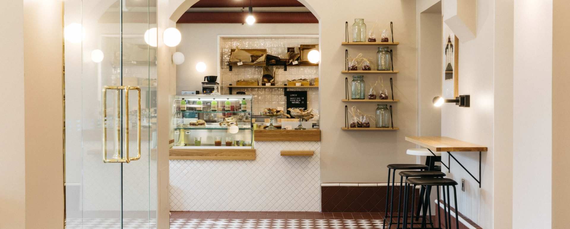 Bakery 