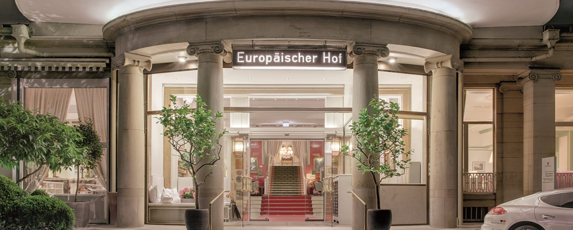 Entrance 