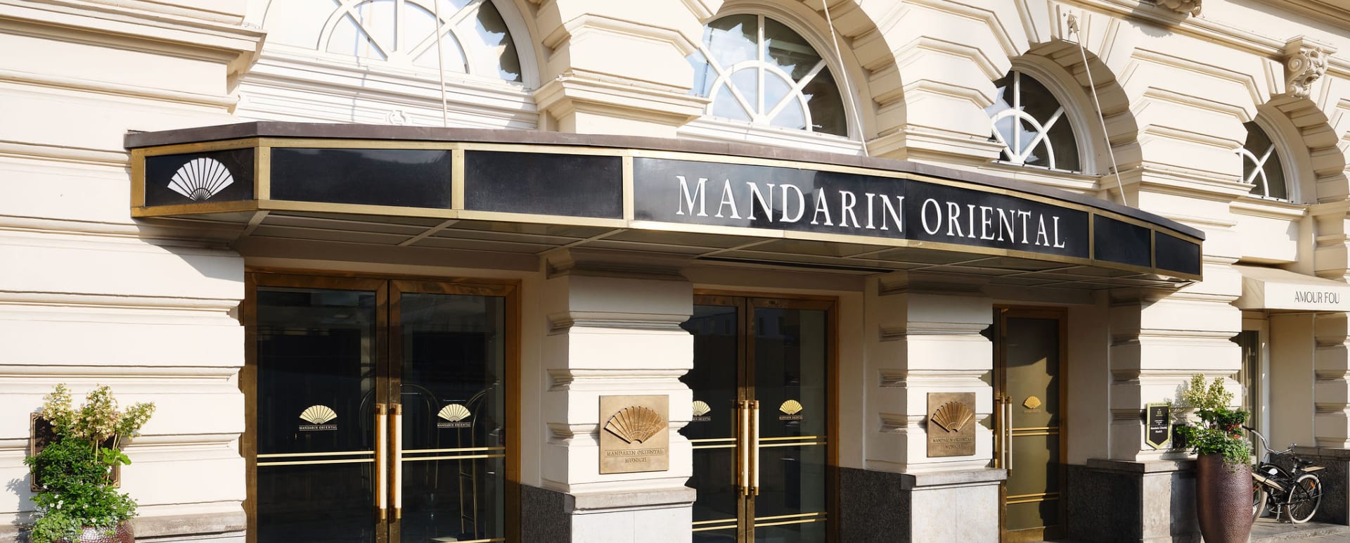 entrance photo  