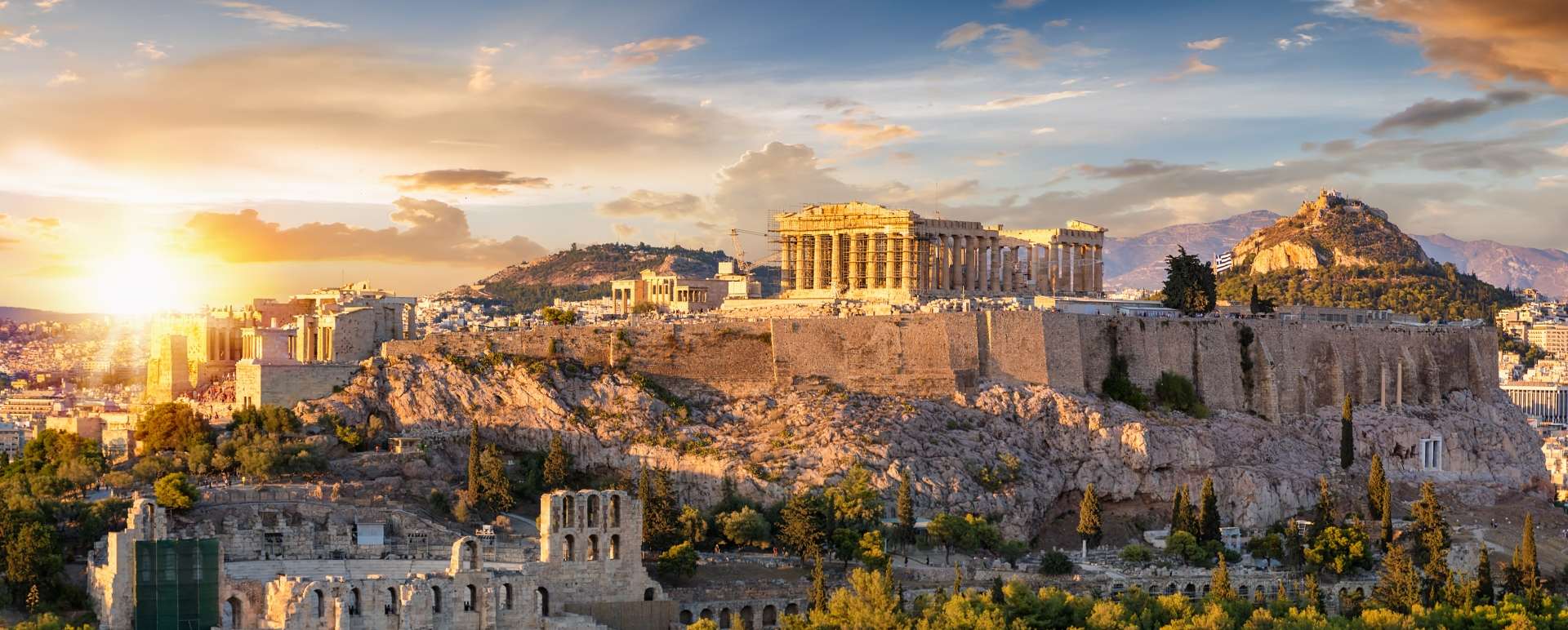 Explore Ancient modern Athens