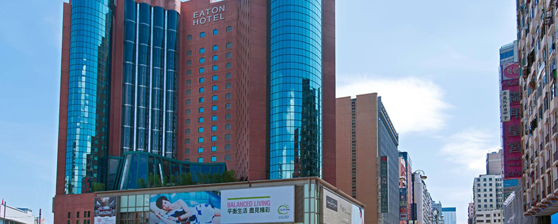 Exterior - Eaton Hotel